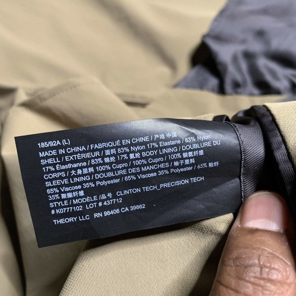 NWOT Theory Clinton Tech Precision Brown Relaxed Fit Mens Size Large Blazer - Picture 9 of 11